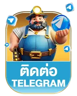 2gfunnyเทเลแกรม